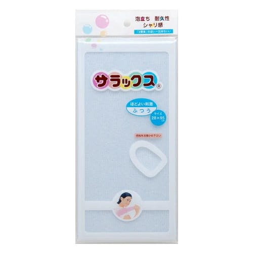 サラックス ふつう ブルー 日本製 お風呂 バス 浴用 ボディタオル 4901676073823 フック・吸盤 サラックス ふつう ブルー 日本製 お風呂 バス 浴用 ボディタオル 4901676073823 フック・吸盤