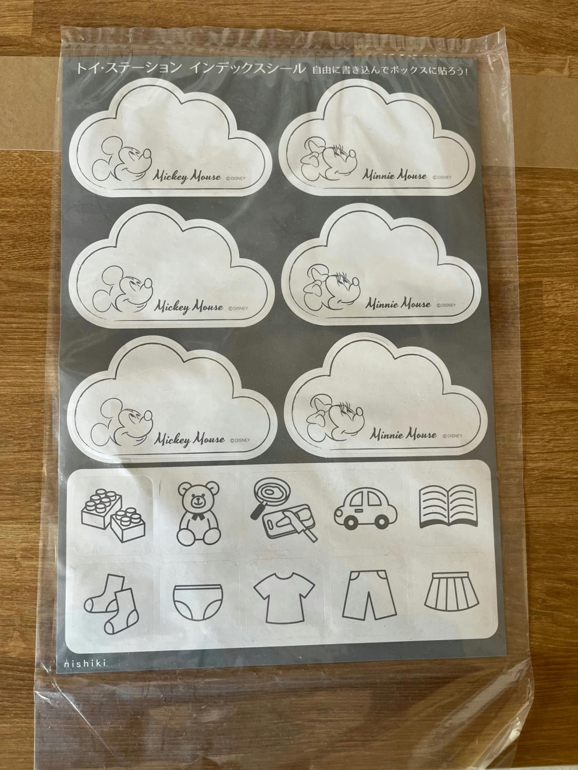 デッドストック VANS VAULT×Disney ミッキー 27cm 箱付き デッド デッドストック VANS VAULT×Disney ミッキー 27cm 箱付き デッド