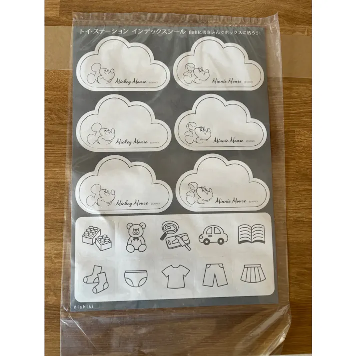 錦化成 トイ・ステーション ミッキーマウス キャスター付 組立式 R-fri 日本製 収納 ラック スリム 幼児 ベビー キッズ 子供 子ども おもちゃ箱 シューズラック ディズニー かわいい 玄関 4904121317350【別送品】