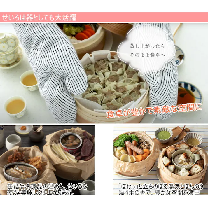 エムケー精工 お手軽電気せいろ 18cm TEGARU=SEIRO レシピ付き EM-185 ブラック蒸し器 蒸す フードスチーマー スチームクッカー タイマー 朝食 せいろ 蒸篭 蒸籠 せいろう MK 4905249319820【別送品】