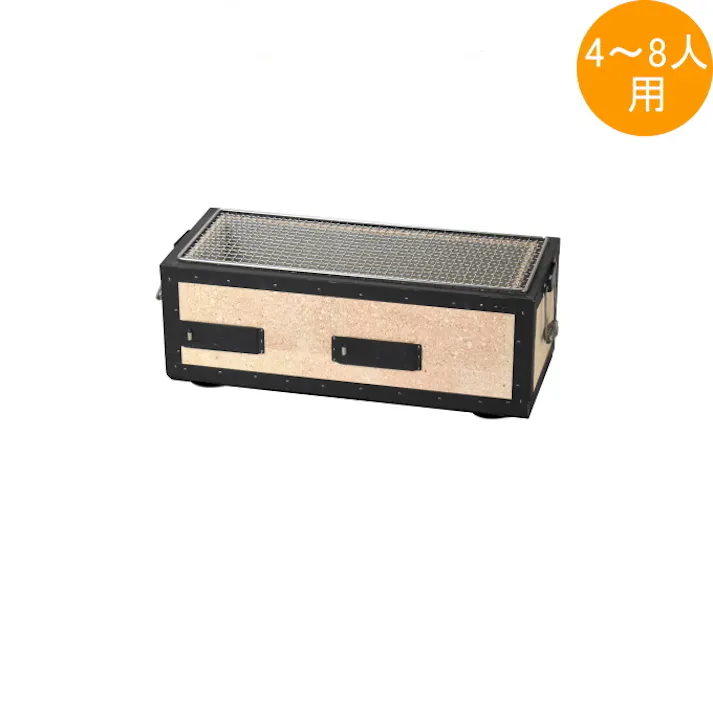 鍵主工業 の炭火バーベキューコンロ 中 4~8人用 金網付き BQ8WF 炭火コンロ コンロ アウトドア レジャー バーベキュー キャンプ アミ焼 網焼き 珪藻土 能登 焼き鳥 焼き魚 4939972103104【別送品】