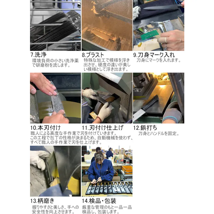 矢嶋屋 六四郎 37層ダマスカス 牛刀包丁 180mm 両刃 R-DG180 包丁 庖丁 切る キッチン ROKUSHIRO 料理 調理 多層 ステンレス ダマスカス 日本製 霞流し 燕三条 4941651190435【別送品】