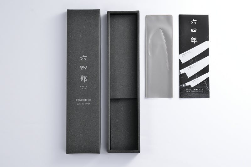 矢嶋屋 六四郎 三徳包丁 170mm R-S170 包丁 庖丁 三徳包丁 万能包丁