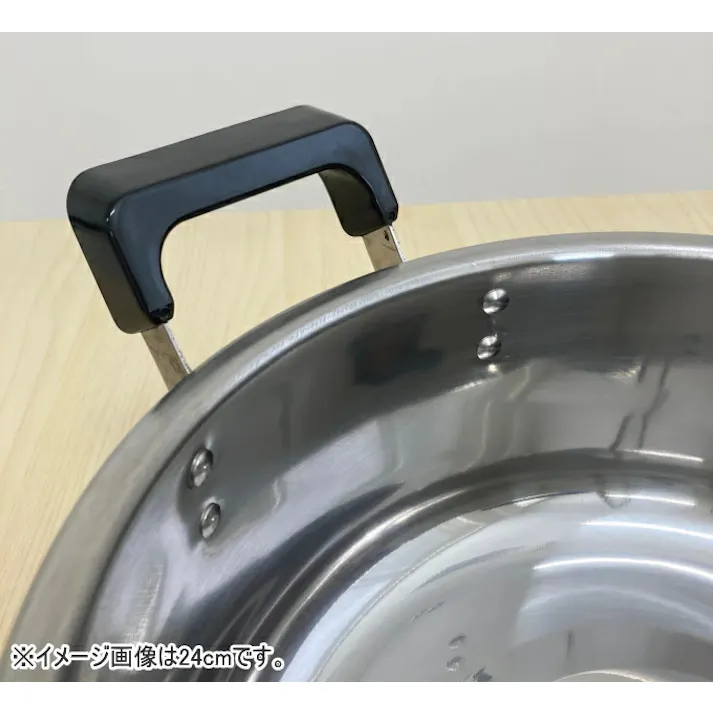 心あったか亭 ステンレス製 大型鍋 24cm MJ-2201 200V・IH対応 ガス火OK ステンレス 両手鍋 なべ 鍋 大型鍋 ゆでる 茹でる 煮る 炊く 4941651822015【別送品】