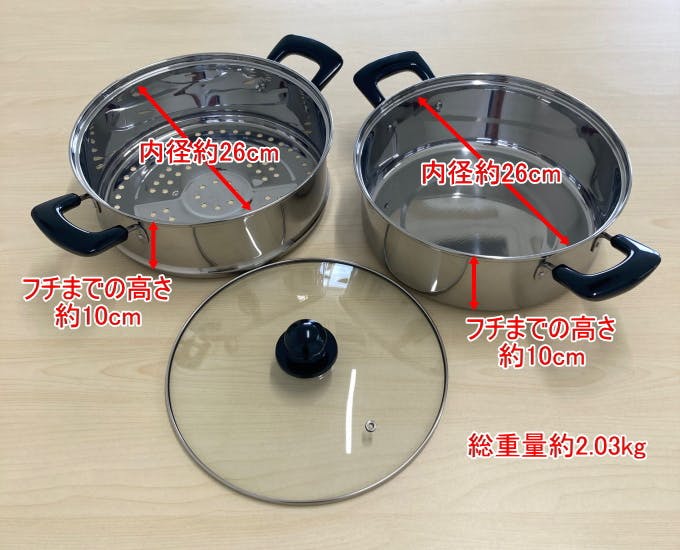 山七製作所 湯たんぽ ステンレス製IH ガス火 未使用品 山七製作所 湯たんぽ ステンレス製IH ガス火
