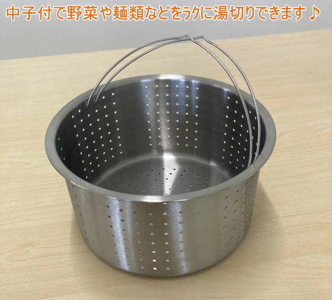 WMF ステンレスパスタ鍋　深鍋　IH ガス対応 WMF ステンレスパスタ鍋 深鍋 IH ガス対応 パスタ鍋 パスタ