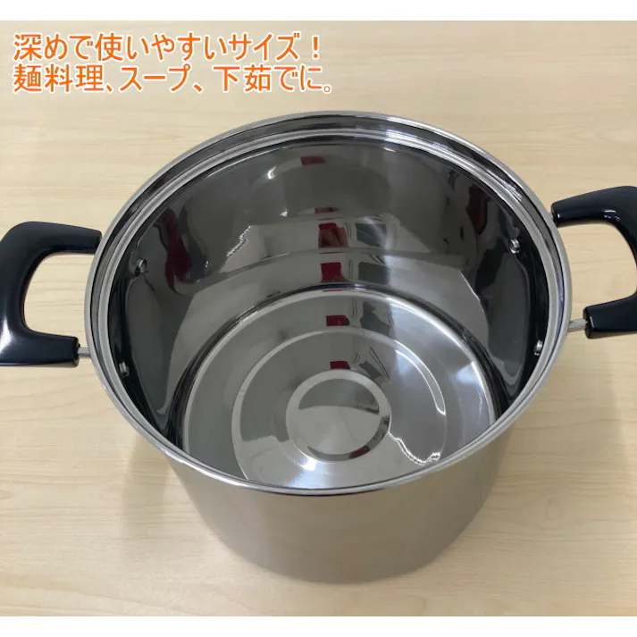 心あったか亭 ステンレス製 パスタ鍋 23cm MJ-2208 200V・IH対応 ガス火OK ステンレス なべ 鍋 両手鍋 パスタ鍋 中子付き ガラス蓋付き 新生活 新成人 一人暮らし ひとり暮らし 4941651822084【別送品】