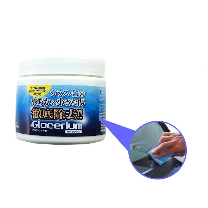 柳瀬 ガラセリウム YGC-100 研磨材 研磨 ガラスクリーナー 酸化セリウム 水あか がんこ 傷 傷消し くもりとり うろことり ガラス 鏡 車 キレイ ペースト状 4949130126364【別送品】