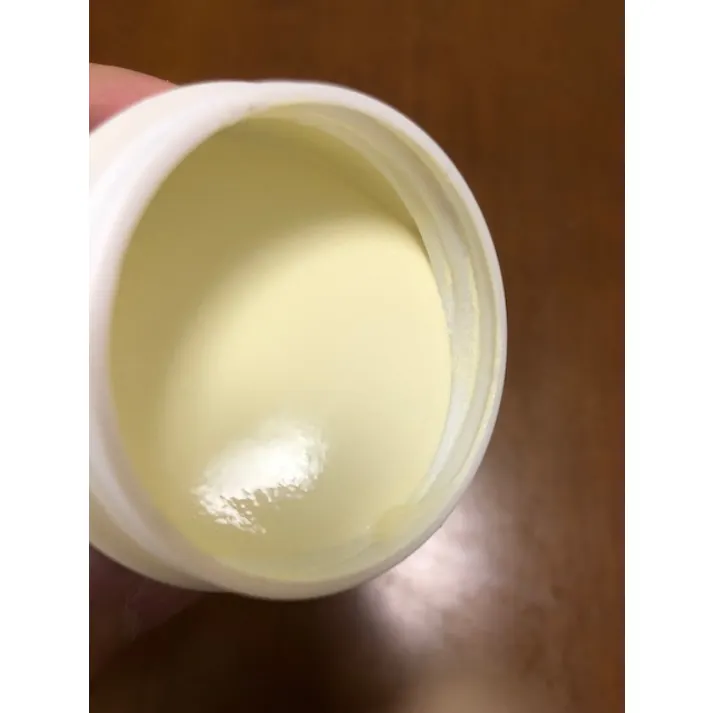 柳瀬 ガラセリウム YGC-100 研磨材 研磨 ガラスクリーナー 酸化セリウム 水あか がんこ 傷 傷消し くもりとり うろことり ガラス 鏡 車 キレイ ペースト状 4949130126364【別送品】