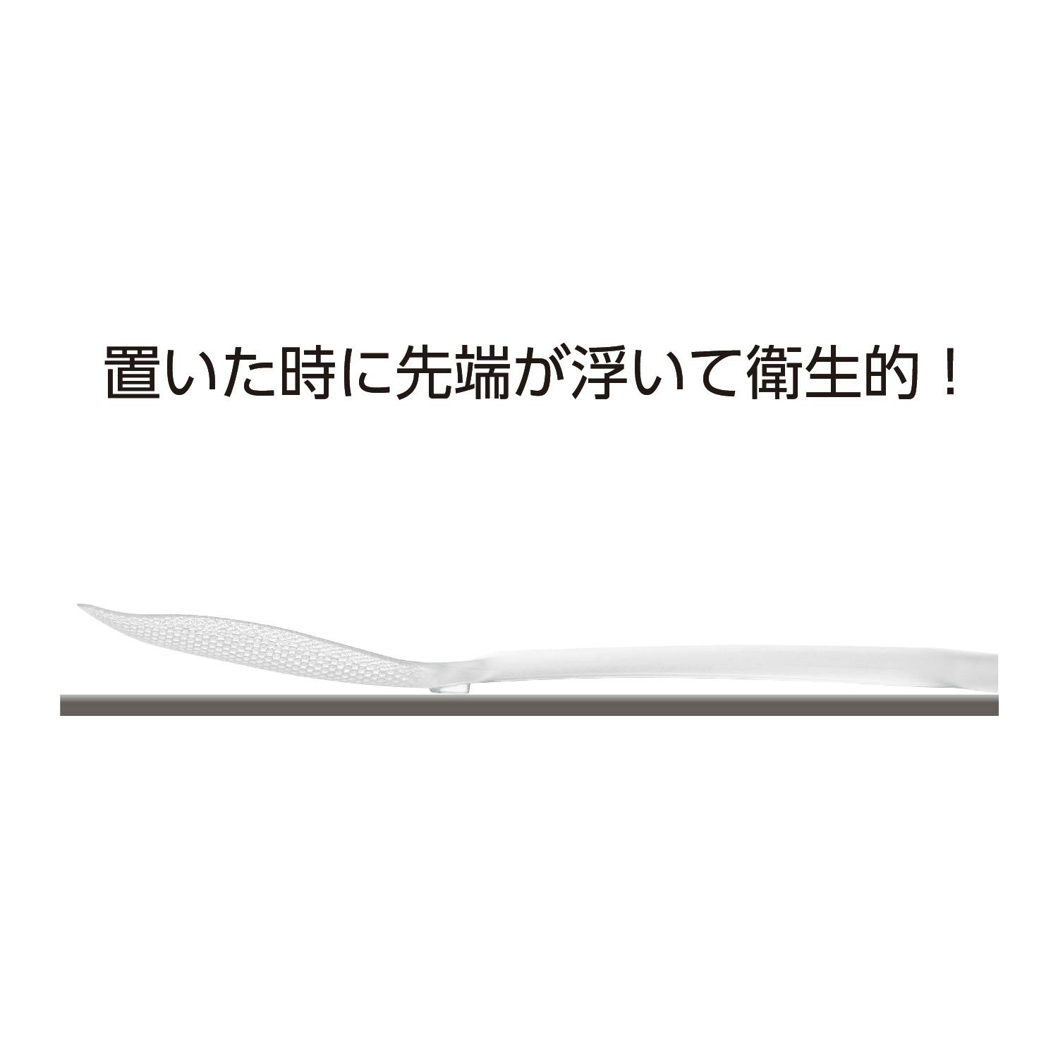 曙産業 炒めシャモジ クリア CH-2070 日本製 しゃもじ フライ返し