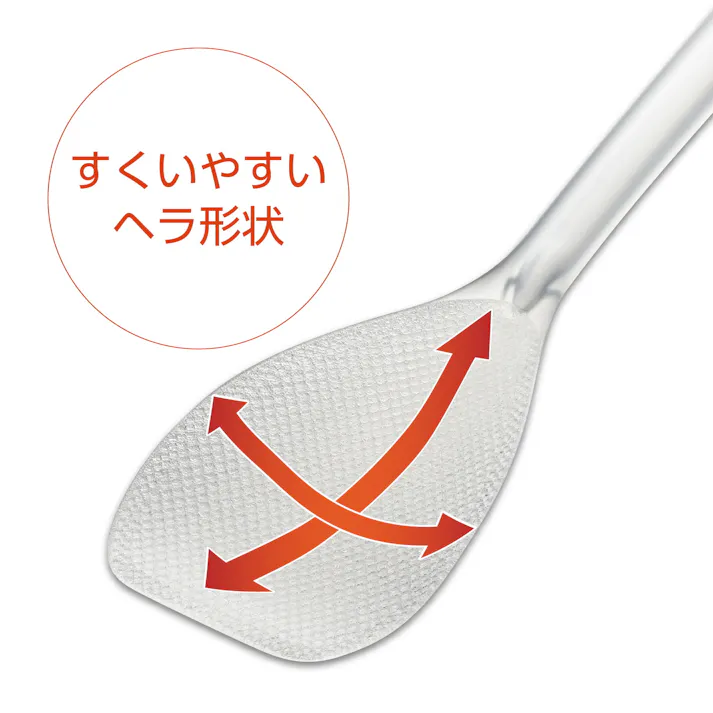 曙産業 炒めシャモジ スモーク CH-2072 日本製 しゃもじ フライ返し 炒める 盛る すくう 返す 調理 便利グッズ アイデアグッズ 高耐熱 TPX 4954267140725【別送品】