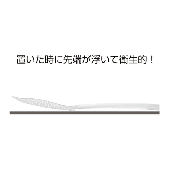 曙産業 炒めシャモジ スモーク CH-2072 日本製 しゃもじ フライ返し 炒める 盛る すくう 返す 調理 便利グッズ アイデアグッズ 高耐熱 TPX 4954267140725【別送品】