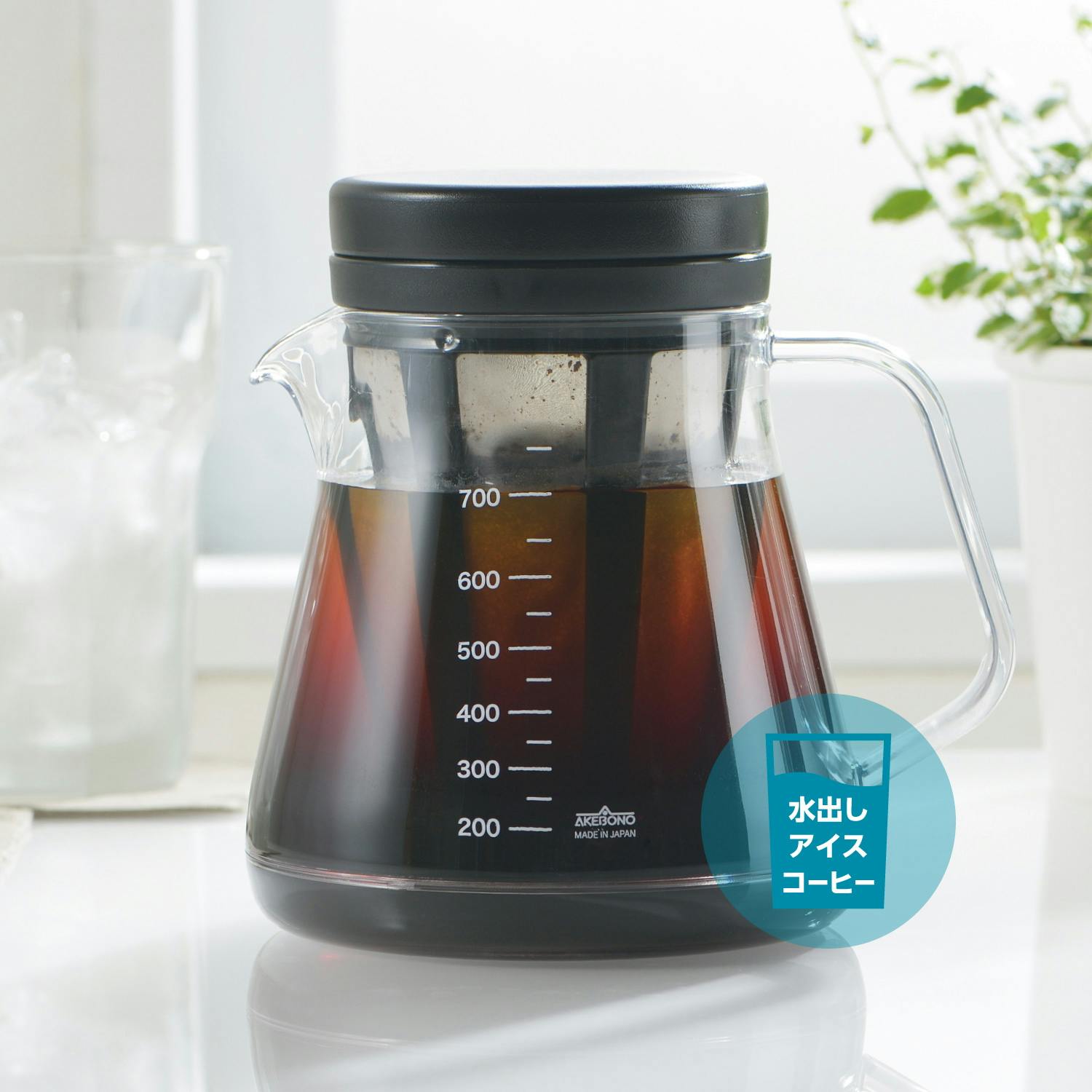 ナチュラルコンコドリンク300ml 2本セット 楽天市場】海洋性低分子コラーゲン配合 ヨーグルト風味