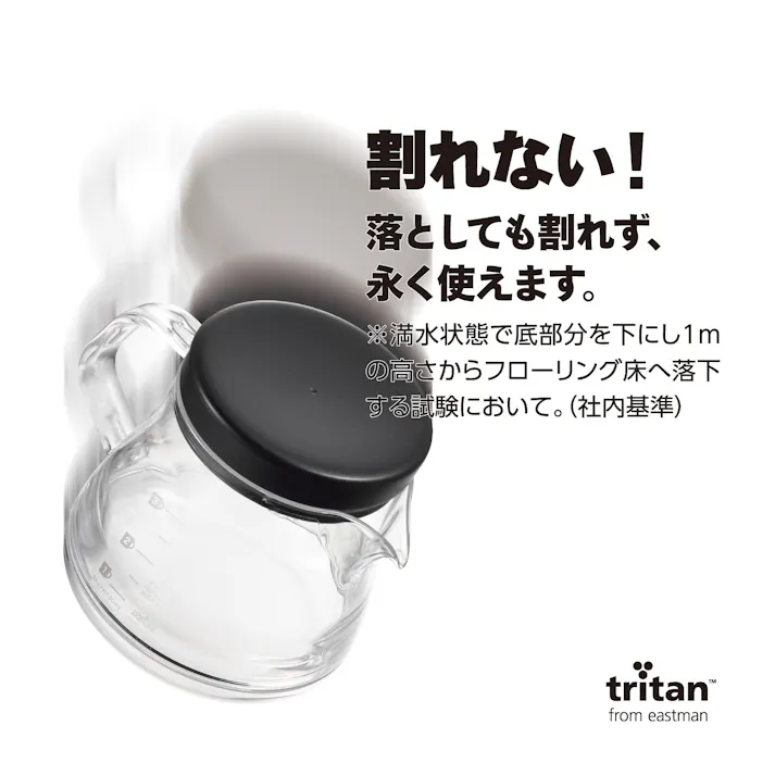 曙産業 ストロン コーヒーサーバー 400 ホワイト TW-3729 日本製 軽量 クリア 透明 電子レンジ可 食洗機可 コーヒー 珈琲 コーヒーサーバー ドリッパー 丈夫 注ぎやすい 目盛付き 軽い 割れにくい プラスチック製 4954267157297【別送品】