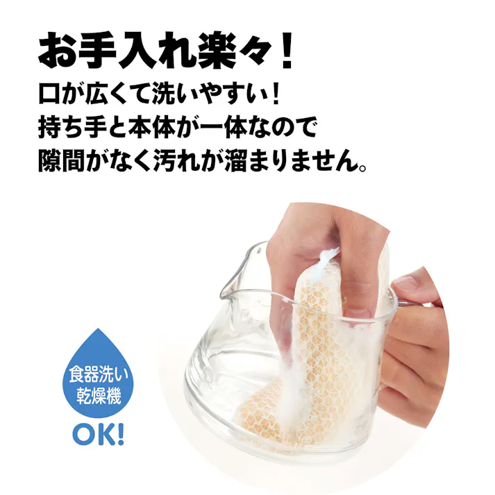 曙産業 ストロン コーヒーサーバー 400 ホワイト TW-3729 日本製 軽量 クリア 透明 電子レンジ可 食洗機可 コーヒー 珈琲 コーヒーサーバー ドリッパー 丈夫 注ぎやすい 目盛付き 軽い 割れにくい プラスチック製 4954267157297【別送品】