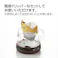 曙産業 ストロン コーヒーサーバー 400 ホワイト TW-3729 日本製 軽量 クリア 透明 電子レンジ可 食洗機可 コーヒー 珈琲 コーヒーサーバー ドリッパー 丈夫 注ぎやすい 目盛付き 軽い 割れにくい プラスチック製 4954267157297【別送品】