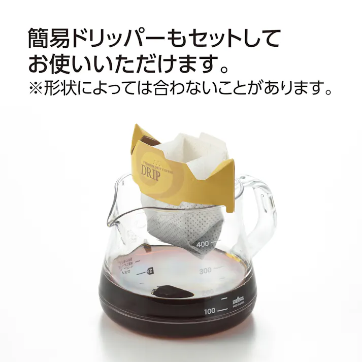 曙産業 ストロン コーヒーサーバー 400 ホワイト TW-3729 日本製 軽量 クリア 透明 電子レンジ可 食洗機可 コーヒー 珈琲 コーヒーサーバー ドリッパー 丈夫 注ぎやすい 目盛付き 軽い 割れにくい プラスチック製 4954267157297【別送品】