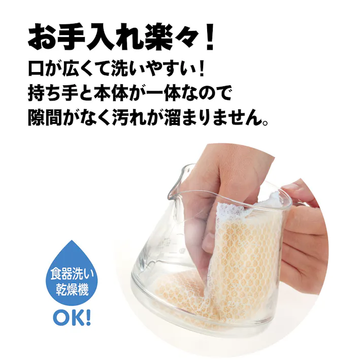 曙産業 ストロン コーヒーサーバー 500 ブラック TW-3732 日本製 軽量 クリア 透明 電子レンジ可 食洗機可 コーヒー 珈琲 コーヒーサーバー ドリッパー 丈夫 注ぎやすい 目盛付き 軽い 割れにくい プラスチック製 4954267157327【別送品】