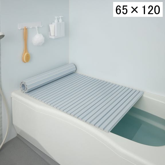 ミエ産業 シャッター式風呂ふた 65×120cm S12 ブルー日本製 フロ フロフタ お風呂 バス バスルーム 浴室 蓋 バスフタ 風呂フタ 風呂蓋 風呂ふ 風呂フタ ミエ産業 シャッター式風呂ふた 65×120cm S12 ブルー日本製 フロ フロフタ お風呂 バス バスルーム 浴室 蓋 バスフタ 風呂フタ 風呂蓋 風呂ふ 風呂フタ