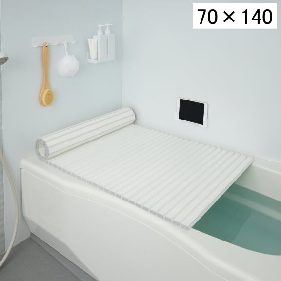 ミエ産業 シャッター式風呂ふた 70×140cm M14 ホワイト日本製 フロ フロフタ お風呂 バス バスルーム 浴室 蓋 バスフタ 風呂フタ 風呂蓋 風呂 風呂フタ ミエ産業 シャッター式風呂ふた 70×140cm M14 ホワイト日本製 フロ フロフタ お風呂 バス バスルーム 浴室 蓋 バスフタ 風呂フタ 風呂蓋 風呂 風呂フタ