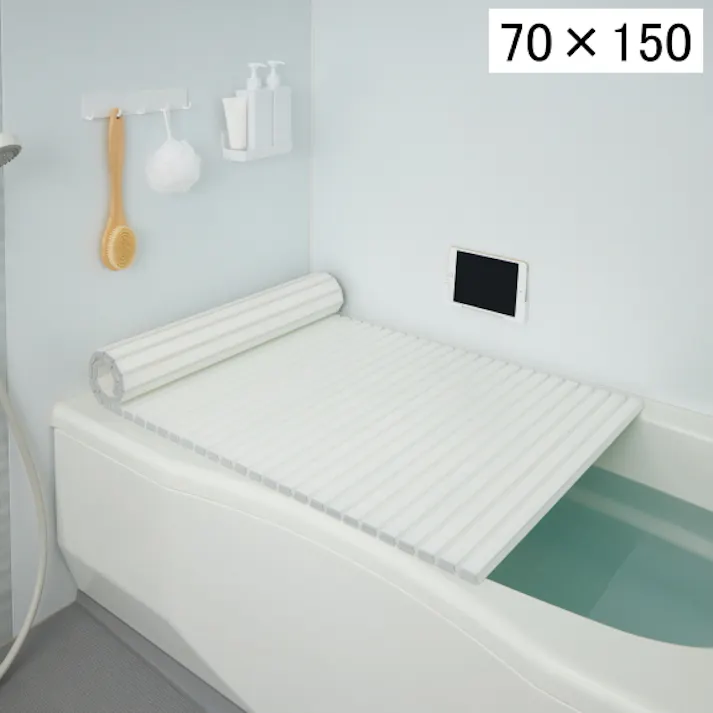 ミエ産業 シャッター式風呂ふた 70×150cm M15 ホワイト日本製 フロ フロフタ お風呂 バス バスルーム 浴室 蓋 バスフタ 風呂フタ 風呂蓋 風呂ふた お風呂のふた 4962619033892【別送品】