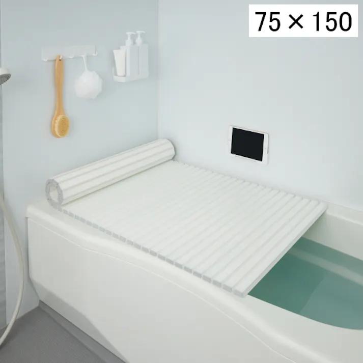 ミエ産業 シャッター式風呂ふた 75×150cm L15 ホワイト日本製 フロ フロフタ お風呂 バス バスルーム 浴室 蓋 バスフタ 風呂フタ 風呂蓋 風呂ふた お風呂のふた 4962619033946【別送品】