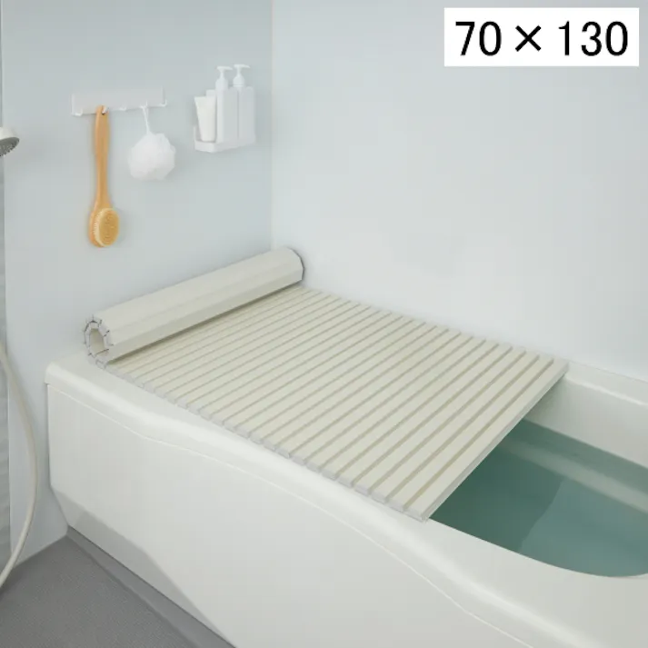 ミエ産業 シャッター式風呂ふた 70×130cm M13 アイボリー日本製 フロ フロフタ お風呂 バス バスルーム 浴室 蓋 バスフタ 風呂フタ 風呂蓋 風呂ふた お風呂のふた 4962619053050【別送品】