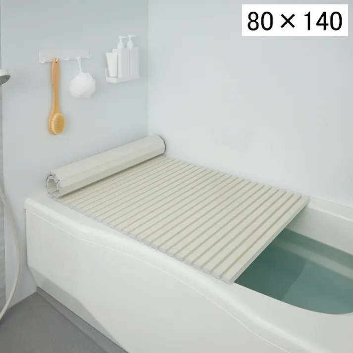 ミエ産業 シャッター式風呂ふた 80×140cm アイボリー W14 日本製 フロ フロフタ お風呂 バス バスルーム 浴室 蓋 バスフタ 風呂フタ 風呂蓋 風呂ふた お風呂のふた 4962619053142【別送品】