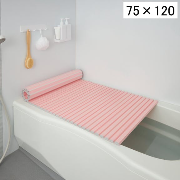 ミエ産業 シャッター式風呂ふた 75×120cm L12 ピンク日本製 フロ フロフタ お風呂 バス バスルーム 浴室 蓋 バスフタ 風呂フタ 風呂蓋 風呂ふ 風呂フタ ミエ産業 シャッター式風呂ふた 75×120cm L12 ピンク日本製 フロ フロフタ お風呂 バス バスルーム 浴室 蓋 バスフタ 風呂フタ 風呂蓋 風呂ふ 風呂フタ