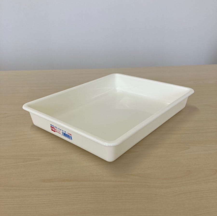 タマハシ PPカラーバット アイボリー 15 日本製 バット 角型 角バット 抗菌 キッチン キッチン用品 調理 調理道具 下ごしらえ 49763910490 カセットコンロ・焼器・焼き網・バット タマハシ PPカラーバット アイボリー 15 日本製 バット 角型 角バット 抗菌 キッチン キッチン用品 調理 調理道具 下ごしらえ 49763910490 カセットコンロ・焼器・焼き網・バット