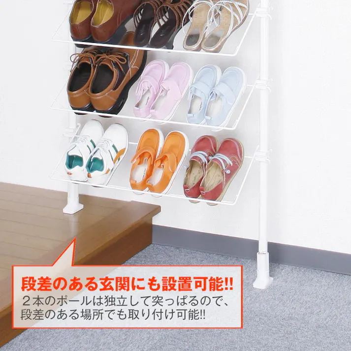 平安伸銅工業 突ぱりシューズラック TSR-70 玄関収納 玄関 収納 下駄箱 靴箱 靴 くつ 突っ張り つっぱり 伸縮 ポール 省スペース スリム おしゃれ 4977612515306【別送品】