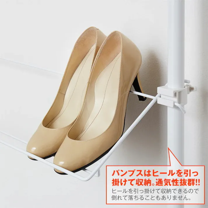 平安伸銅工業 突ぱりシューズラック TSR-70 玄関収納 玄関 収納 下駄箱 靴箱 靴 くつ 突っ張り つっぱり 伸縮 ポール 省スペース スリム おしゃれ 4977612515306【別送品】