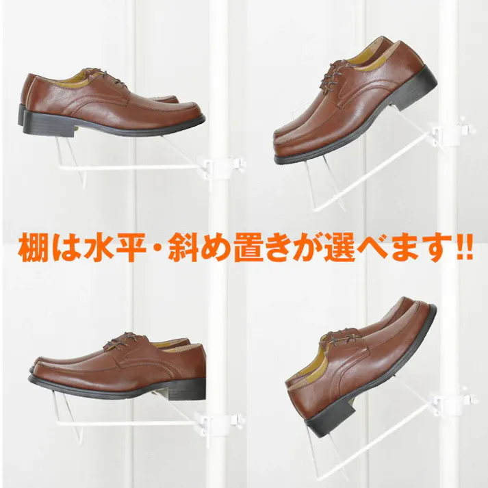 平安伸銅工業 突ぱりシューズラック TSR-70 玄関収納 玄関 収納 下駄箱 靴箱 靴 くつ 突っ張り つっぱり 伸縮 ポール 省スペース スリム おしゃれ 4977612515306【別送品】