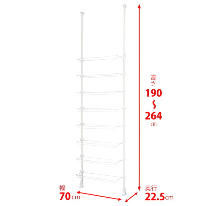 平安伸銅工業 突ぱりシューズラック TSR-70 玄関収納 玄関 収納 下駄箱 靴箱 靴 くつ 突っ張り つっぱり 伸縮 ポール 省スペース スリム おしゃれ 4977612515306【別送品】