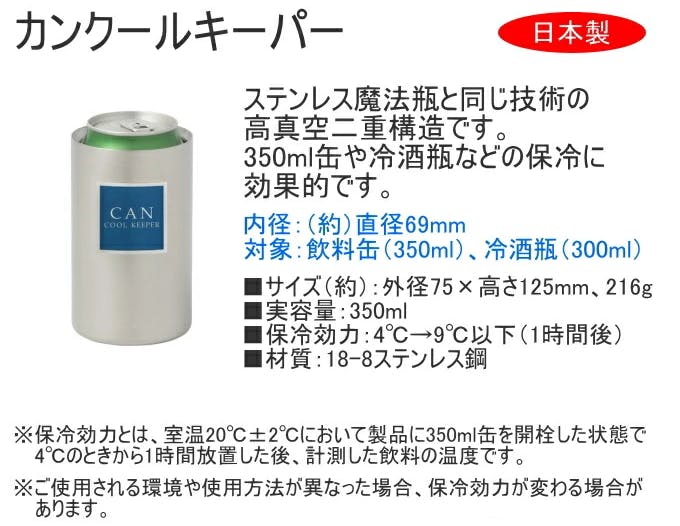MATSUDA LAGER 350ml 24缶セット 楽天市場】【ふるさと納税】【松田町オリジナル】麦芽100