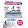 東和産業 LST ズボンもパーカーも干せるハンガー 1本入 20319 洗濯ハンガー ランドリーハンガー 物干しハンガー ハンガー 物干 物干し 洗濯 ランドリー 衣類 ズボン パーカー 便利グッズ 洗濯用品 4901983203197【別送品】