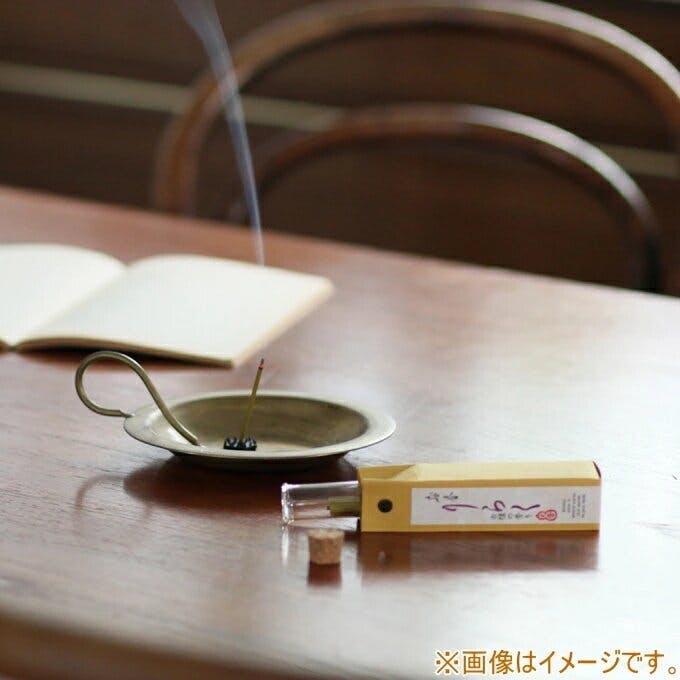 KEI様リクエスト500ml ×20本 カエス KRK205 205mm/86～98g (TGウェイト・プラボール各4個付属