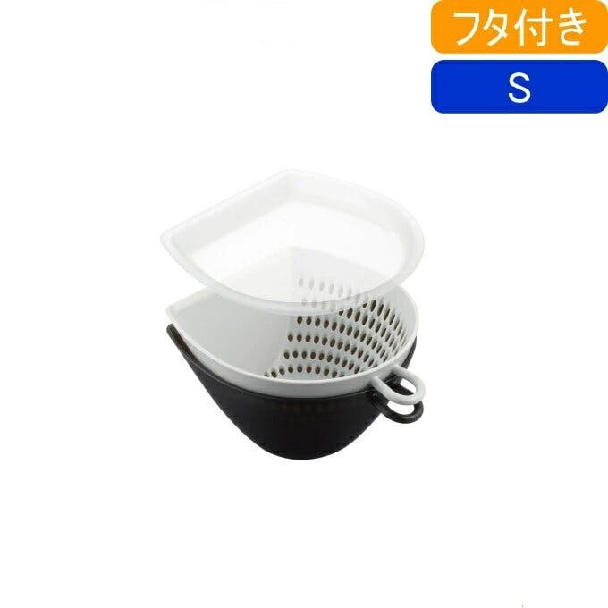 曙産業 フタ付き チリトリザルボウル S MZ-3531 日本製 ザル ボール ボウル フタ付き 目盛り 計量 料理 調理 便利グッズ アイデアグッズ 調理小物 ザル・ボウル 曙産業 フタ付き チリトリザルボウル S MZ-3531 日本製 ザル ボール ボウル フタ付き 目盛り 計量 料理 調理 便利グッズ アイデアグッズ 調理小物 ザル・ボウル