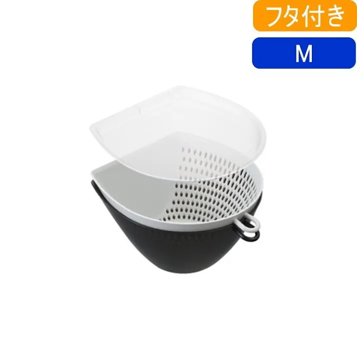 曙産業 フタ付き チリトリザルボウル M MZ-3532 日本製 ザル ボール ボウル フタ付き 目盛り 計量 料理 調理 便利グッズ アイデアグッズ 調理小物 キッチン用品 4954267155323【別送品】