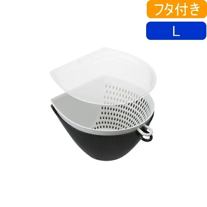 曙産業 フタ付き チリトリザルボウル L MZ-3533 日本製 ザル ボール ボウル フタ付き 目盛り 計量 料理 調理 便利グッズ アイデアグッズ 調理小物 キッチン用品 4954267155330【別送品】