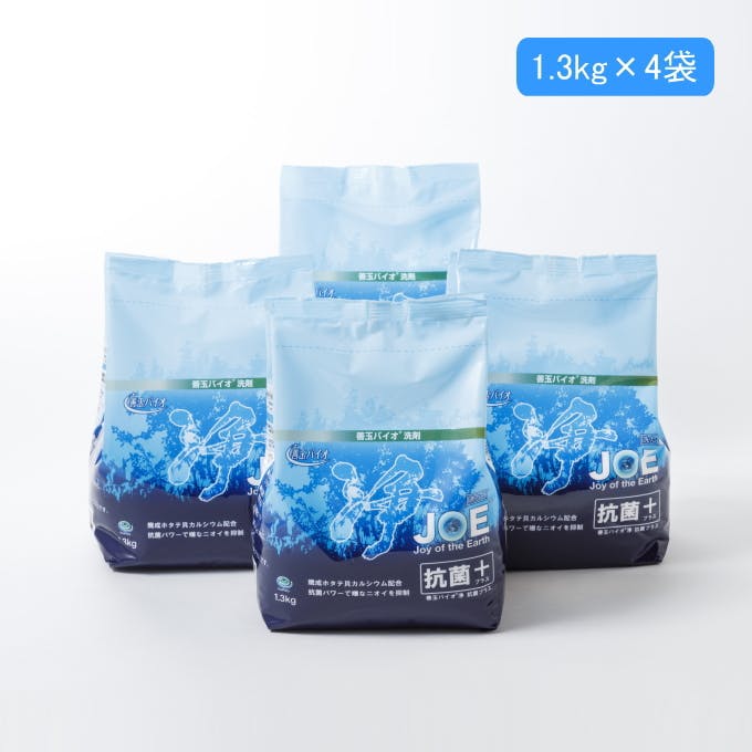 エコプラッツ 善玉バイオ 浄 抗菌プラス 1.3kg袋×4 JOE 防臭 柔軟剤不要 洗濯槽 節水 節電 時短 部屋干し 室内干し 生乾き 梅雨のニオイ 衣類用 専用洗剤 エコプラッツ 善玉バイオ 浄 抗菌プラス 1.3kg袋×4 JOE 防臭 柔軟剤不要 洗濯槽 節水 節電 時短 部屋干し 室内干し 生乾き 梅雨のニオイ 衣類用 専用洗剤