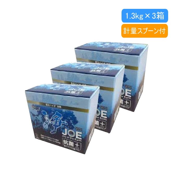 エコプラッツ 善玉バイオ 浄 抗菌プラス 1.3kg×3箱入り 計量スプーン付き JOE 防臭 柔軟剤不要 洗濯槽 節水 節電 時短 部屋干し 室内干し 生乾き 専用洗剤 エコプラッツ 善玉バイオ 浄 抗菌プラス 1.3kg×3箱入り 計量スプーン付き JOE 防臭 柔軟剤不要 洗濯槽 節水 節電 時短 部屋干し 室内干し 生乾き 専用洗剤