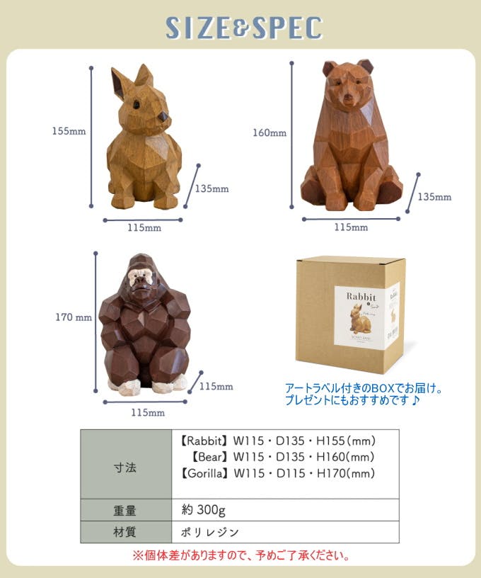 CLASKA ベアブル　貯金箱　オブジェ CLASKA ベアブル 貯金箱 オブジェ CLASKA ベアブル 貯金箱