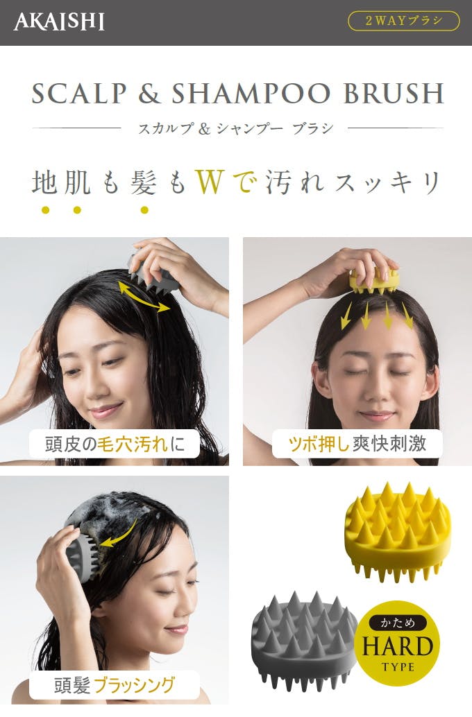 DoRai スカルプブラシ ホワイト 箱付き Francfranc ルポ スカルプ＆ヘアブラシ ホワイト : ZOZOTOWN