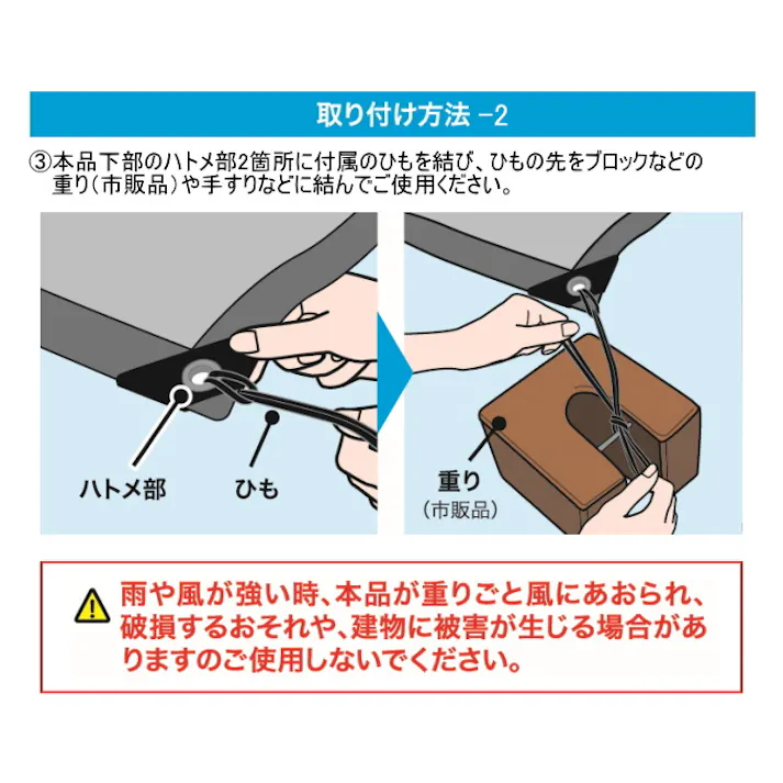 サンファミリー アルミ遮熱サンシェード 1枚入 遮光 遮熱 紫外線カット アルミ 日差し防止 窓 ベランダ 庭 テラス バルコニー 日よけ シェード 暑さ対策 紫外線カット UV対策 目隠し 節電 エコ 取り付け簡単 4571414697804【別送品】