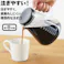 コーヒーサーバーストロン 1100 ブラック TW-3764 日本製 トライタン 割れにくい 軽量 クリア 透明 電子レンジ可 食洗機可 コーヒー 珈琲 コーヒーサーバー ドリッパー 丈夫 注ぎやすい 目盛付き 軽い 割れにくい プラスチック製 4954267157648【別送品】
