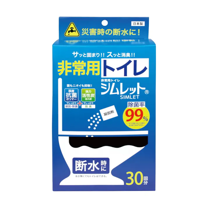 後藤 非常用トイレ抗菌脱臭 シムレット 30回分 SMK-30 日本製 防災用品 防災対策 防災グッズ 防災 災害 地震 水害 非常用 簡易トイレ 緊急トイレ トイレ アウトドア 車 渋滞 レジャー 介護 ゴトウ 4964934837131【別送品】