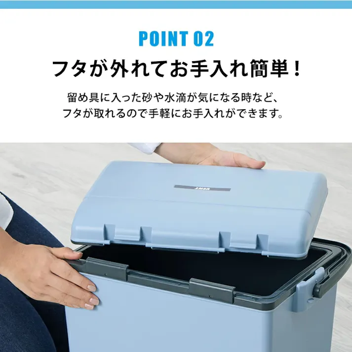 バンセレーノ クーラーボックス 7.6L アッシュブルー シボ加工 SVES-10BL 日本製 アウトドア レジャー キャンプ 海水浴 ビーチ バーベキュー クーラーバッグ 保冷 車載 小型 釣り 部活 クーラーBOX クーラーバスケット 収納ボックス 国産 4990127236061【別送品】