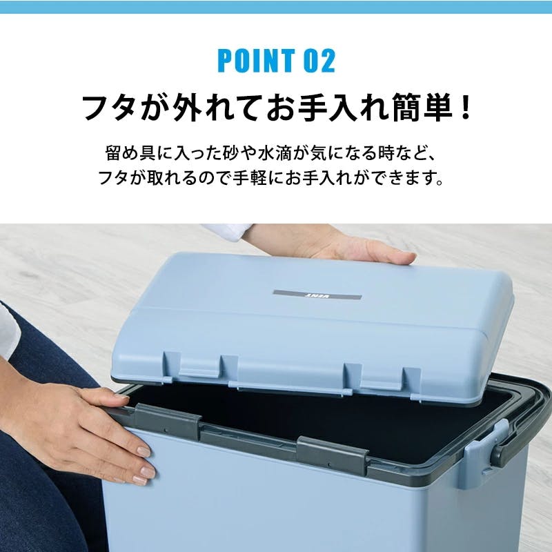 バンセレーノ クーラーボックス 13.5L アッシュブルー シボ加工