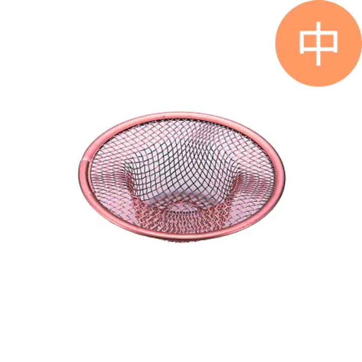 ピュリティー 純銅ゴミ受け 中 PT-011 日本製 純銅 清潔 ゴミ受け 排水口 お風呂場 洗面台 銅イオン 殺菌力 ぬめり めづまり 衛生的 4991249443009【別送品】